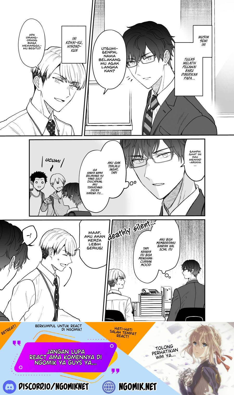Kuuki ga “Yomeru” Shinnyushain to Buaiso na Senpai no Hanashi (Serialization) Chapter 11 Gambar 2
