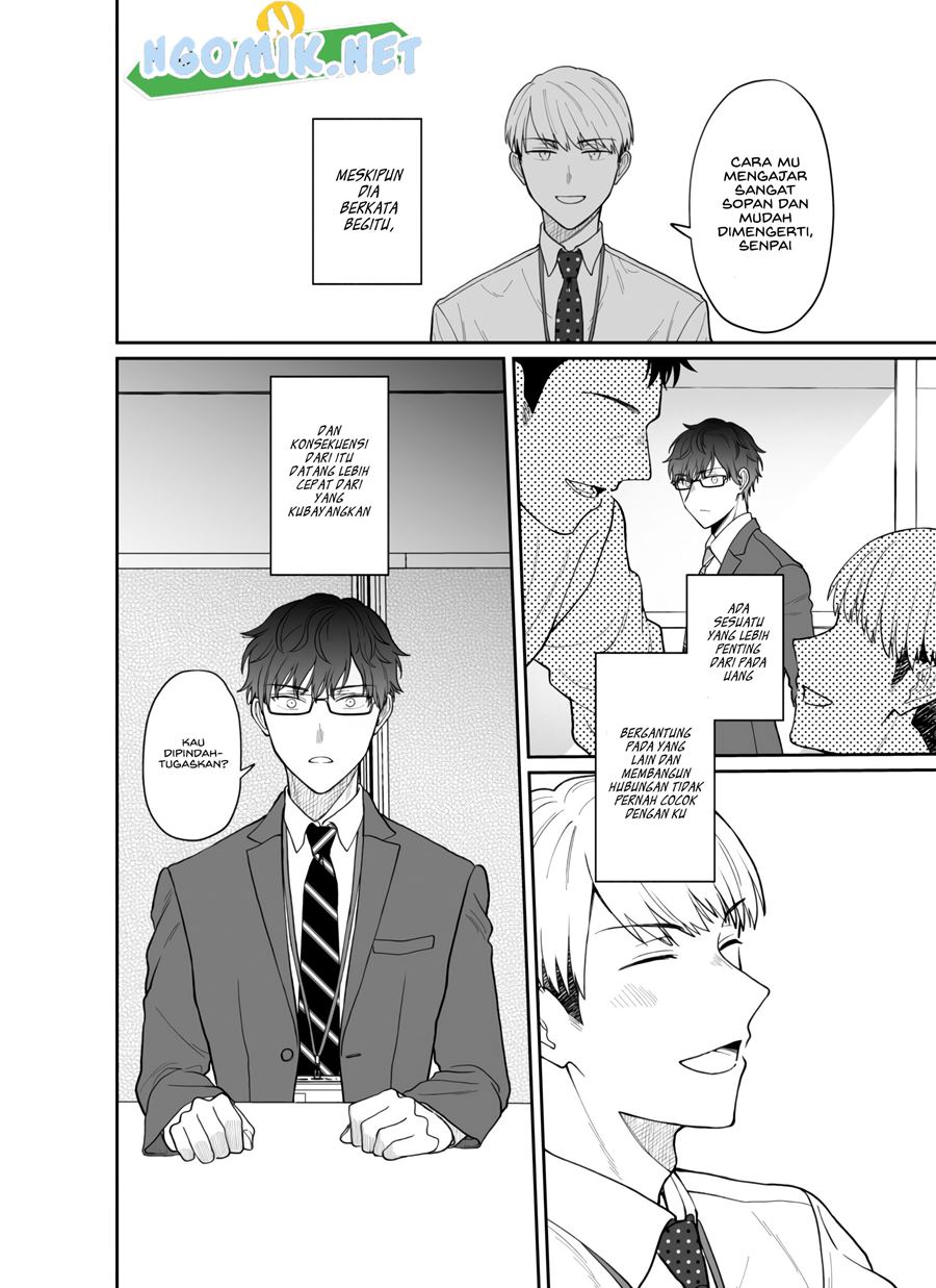 Kuuki ga “Yomeru” Shinnyushain to Buaiso na Senpai no Hanashi (Serialization) Chapter 11 Gambar 3