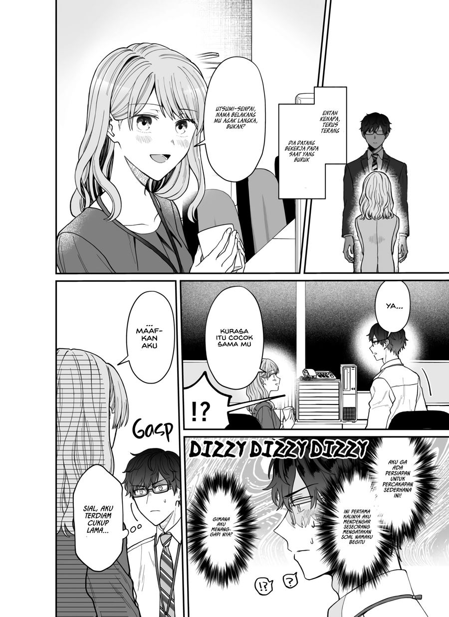 Kuuki ga “Yomeru” Shinnyushain to Buaiso na Senpai no Hanashi (Serialization) Chapter 11 Gambar 5