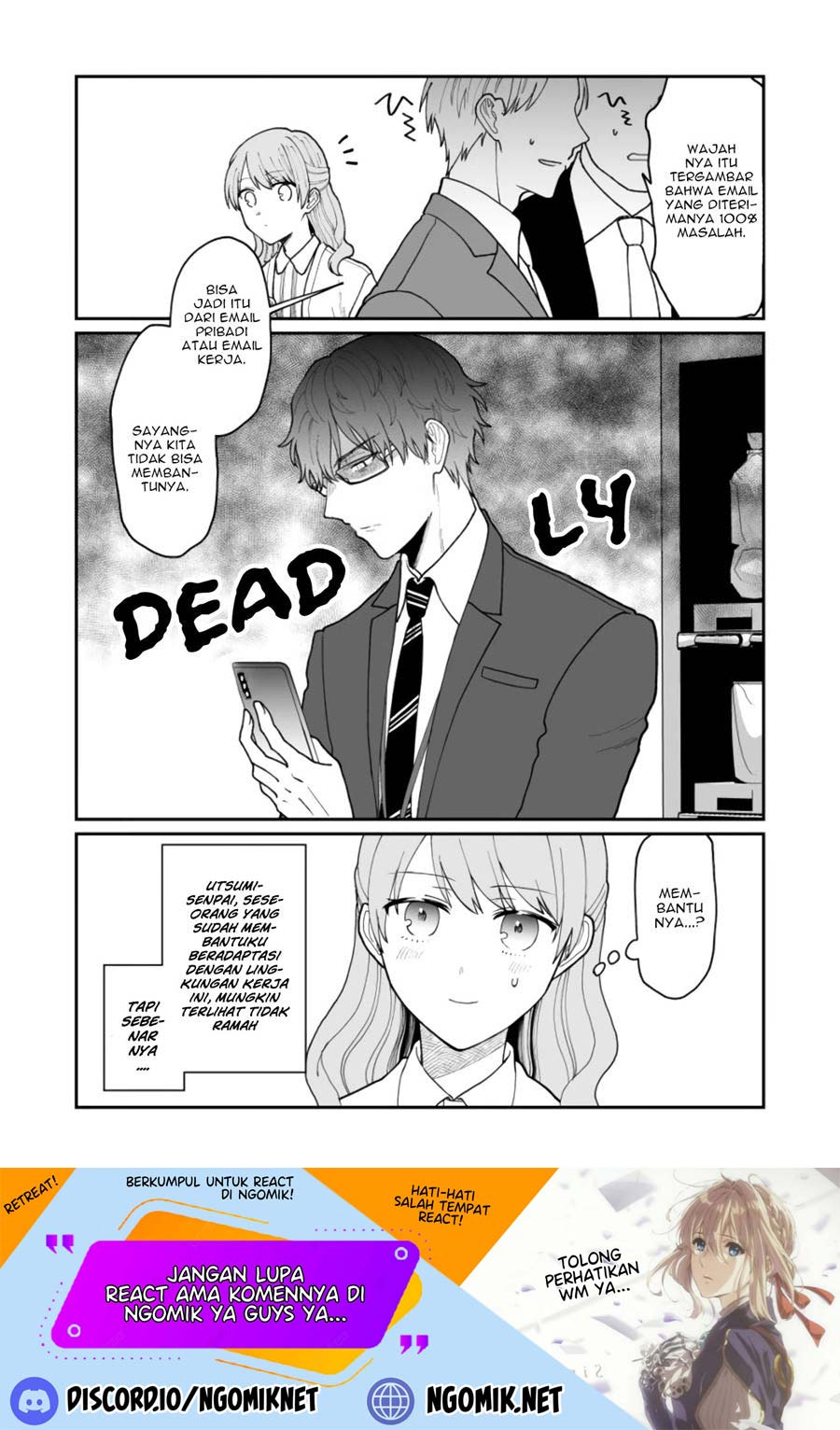 Kuuki ga “Yomeru” Shinnyushain to Buaiso na Senpai no Hanashi (Serialization) Chapter 13.5 Gambar 2