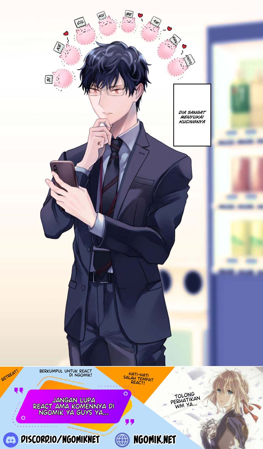 Kuuki ga “Yomeru” Shinnyushain to Buaiso na Senpai no Hanashi (Serialization) Chapter 13.5 Gambar 3