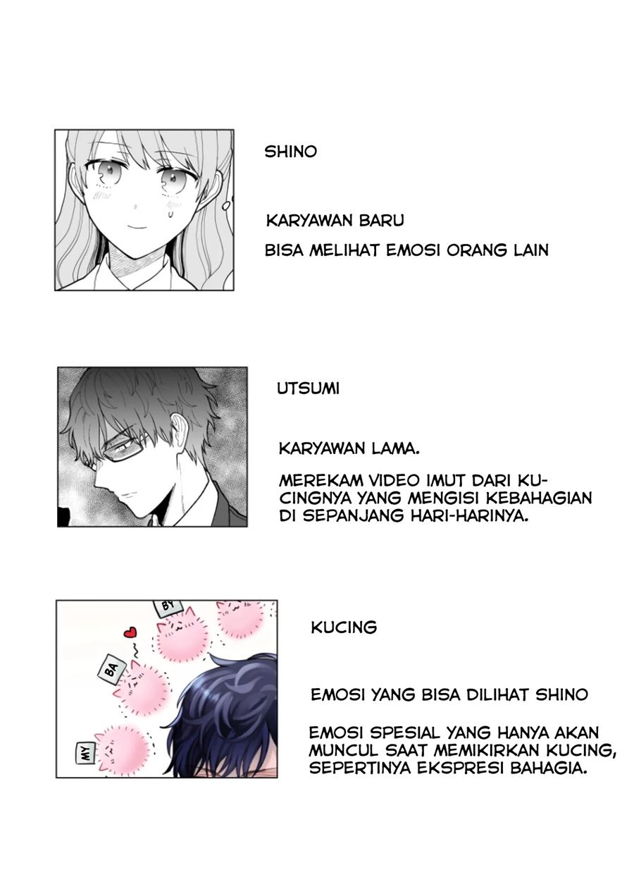 Kuuki ga “Yomeru” Shinnyushain to Buaiso na Senpai no Hanashi (Serialization) Chapter 13.5 Gambar 4