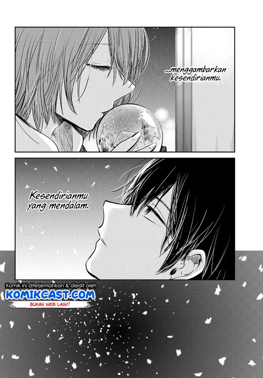 Kuzu No Honkai Décor Chapter 03.2 Gambar 3