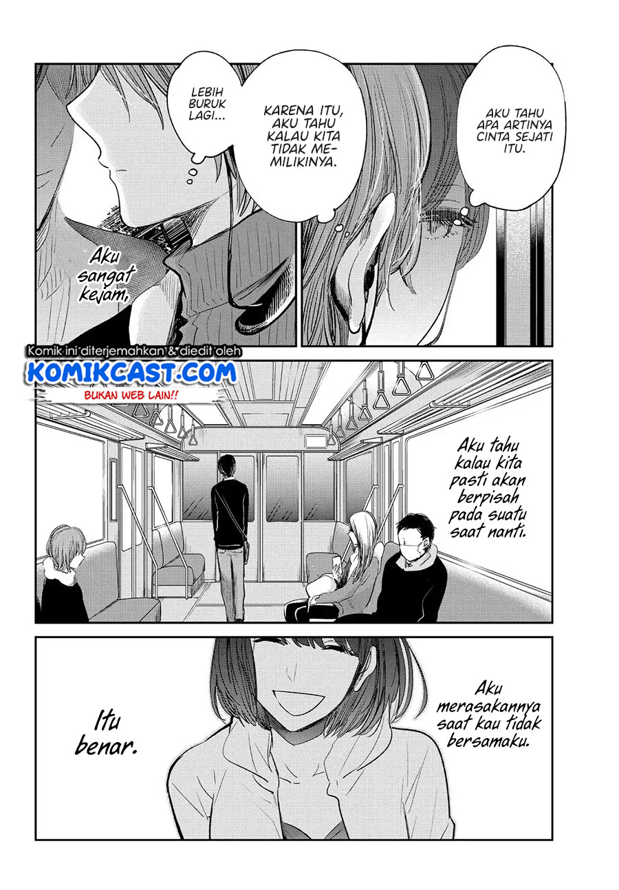 Kuzu No Honkai Décor Chapter 03.2 Gambar 5