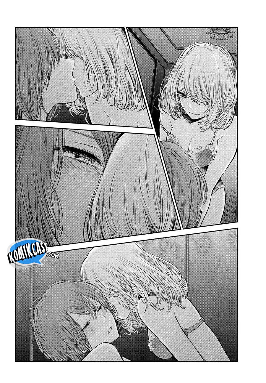 Kuzu No Honkai Décor Chapter 03.2 Gambar 11