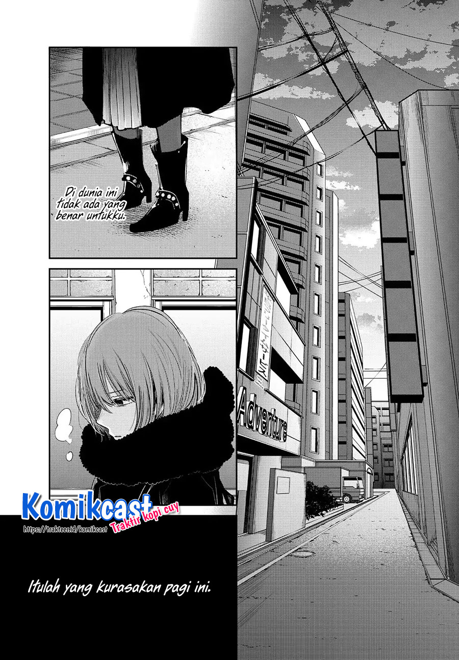 Kuzu No Honkai Décor Chapter 03.2 Gambar 12