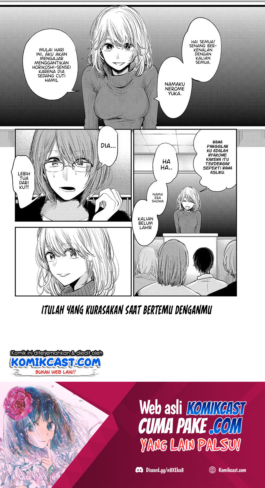 Kuzu No Honkai Décor Chapter 03.2 Gambar 13