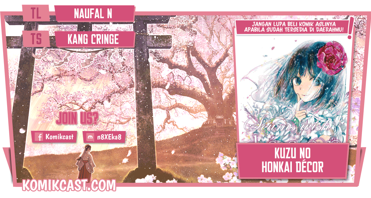 Kuzu No Honkai Décor Chapter 01.3 Gambar 1