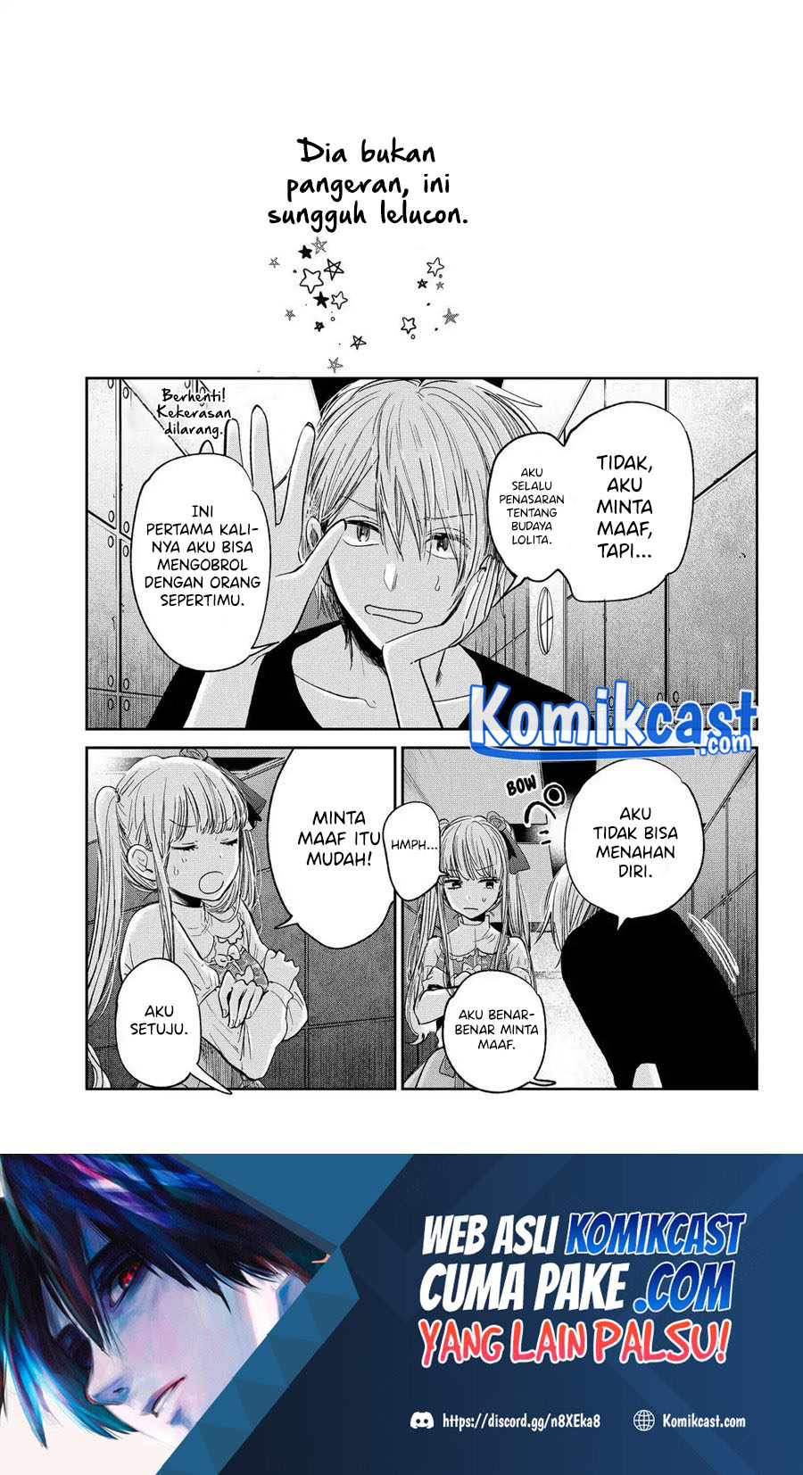 Kuzu No Honkai Décor Chapter 01.3 Gambar 2