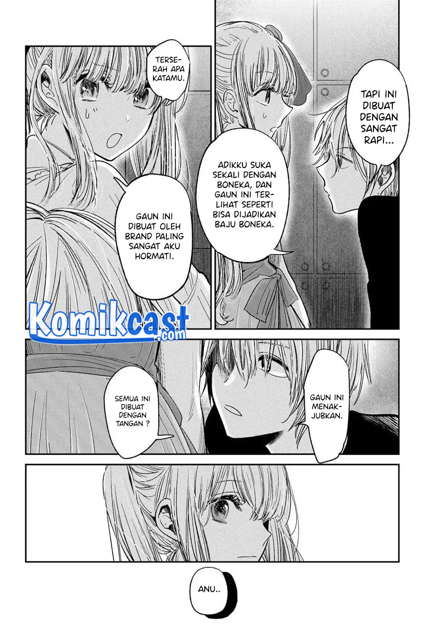 Kuzu No Honkai Décor Chapter 01.3 Gambar 3
