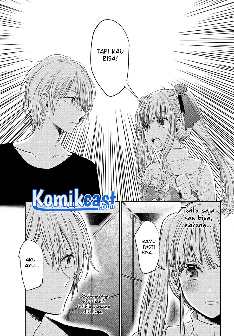 Kuzu No Honkai Décor Chapter 01.3 Gambar 6