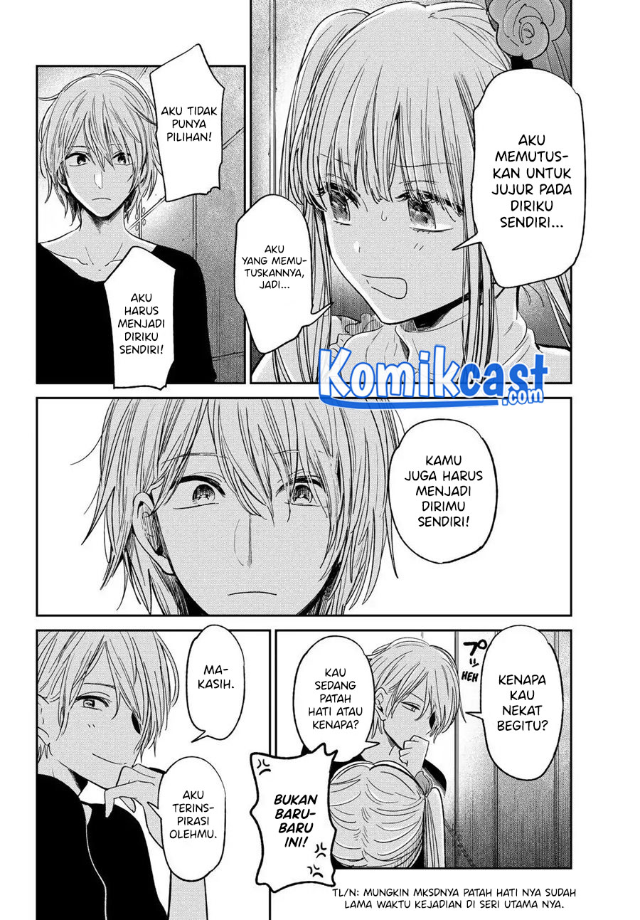 Kuzu No Honkai Décor Chapter 01.3 Gambar 7