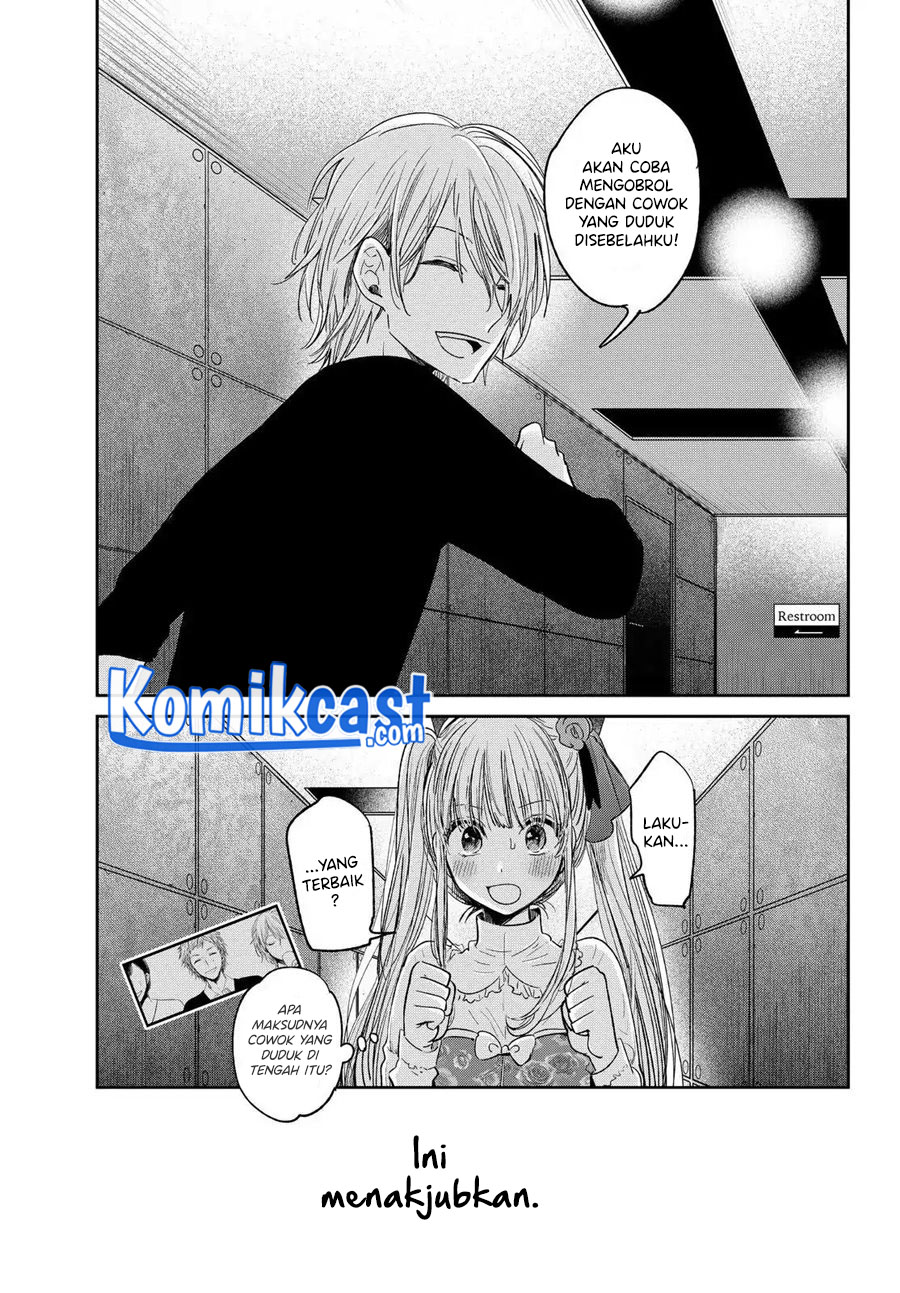Kuzu No Honkai Décor Chapter 01.3 Gambar 8
