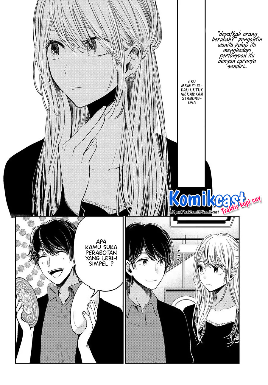 Kuzu No Honkai Décor Chapter 02.1 Gambar 4