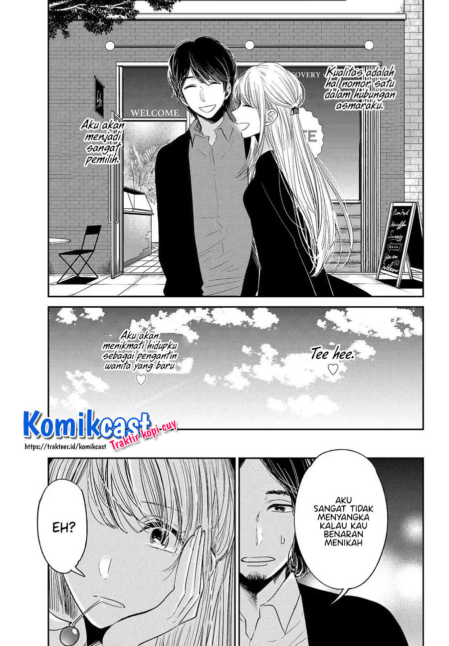 Kuzu No Honkai Décor Chapter 02.1 Gambar 7