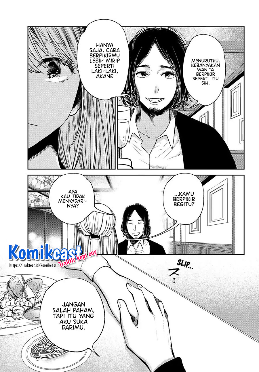 Kuzu No Honkai Décor Chapter 02.1 Gambar 9