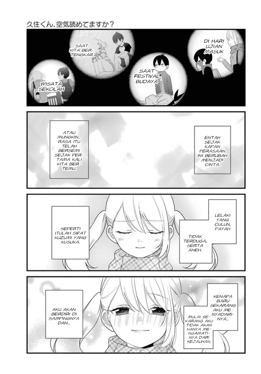 Kuzumi-kun, Kuuki Yometemasu ka? Chapter 38 Gambar 5