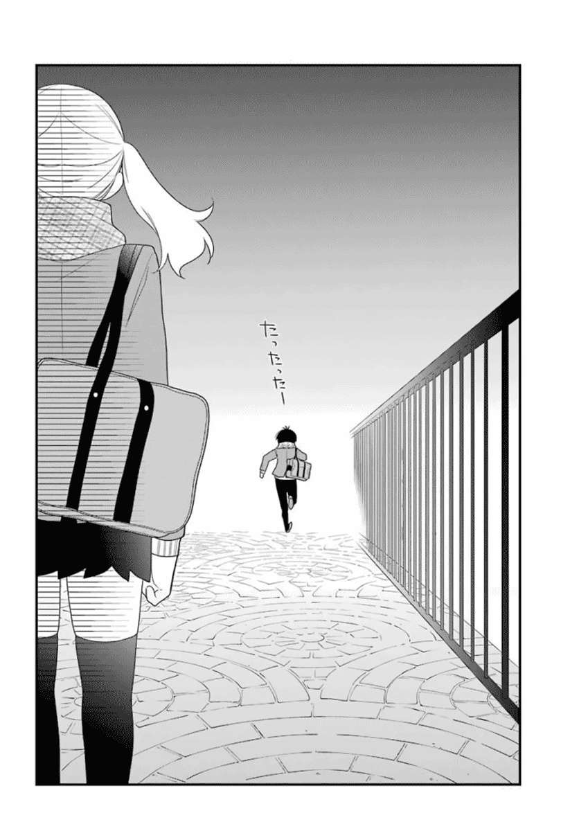 Kuzumi-kun, Kuuki Yometemasu ka? Chapter 38 Gambar 6