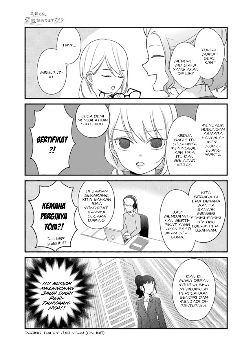 Kuzumi-kun, Kuuki Yometemasu ka? Chapter 38 Gambar 15