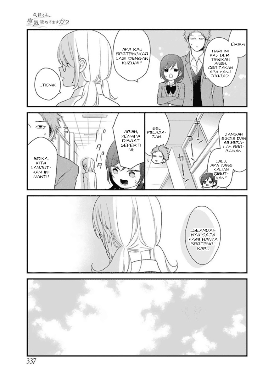 Kuzumi-kun, Kuuki Yometemasu ka? Chapter 38 Gambar 17