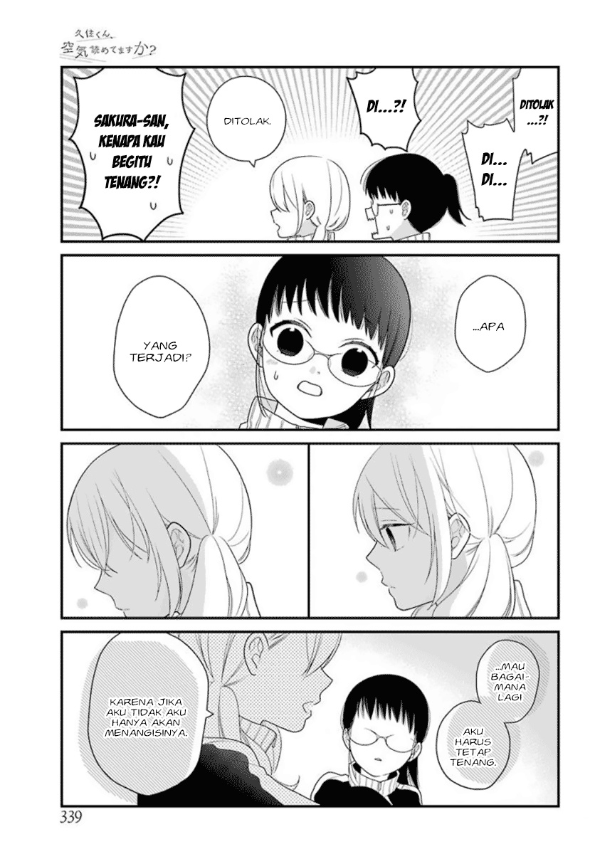 Kuzumi-kun, Kuuki Yometemasu ka? Chapter 38 Gambar 19