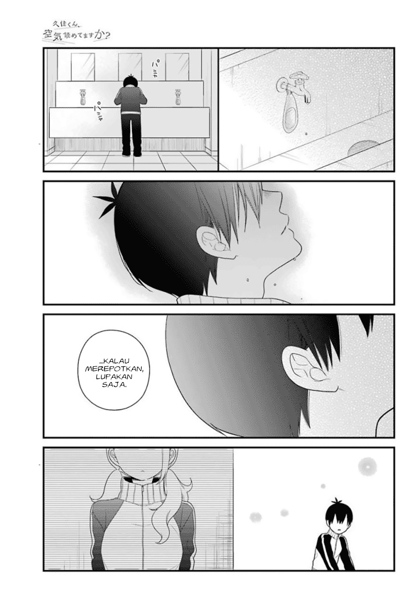Kuzumi-kun, Kuuki Yometemasu ka? Chapter 38 Gambar 23