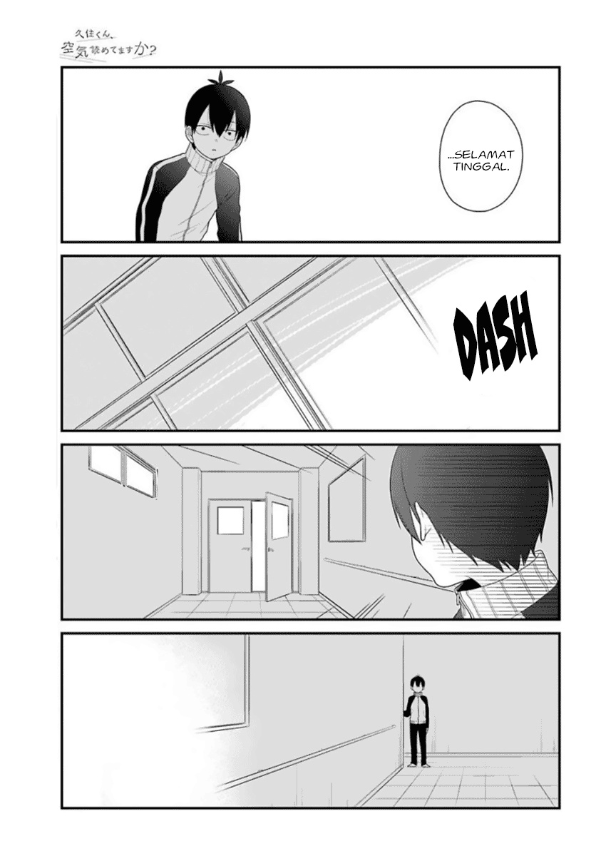 Kuzumi-kun, Kuuki Yometemasu ka? Chapter 38 Gambar 25