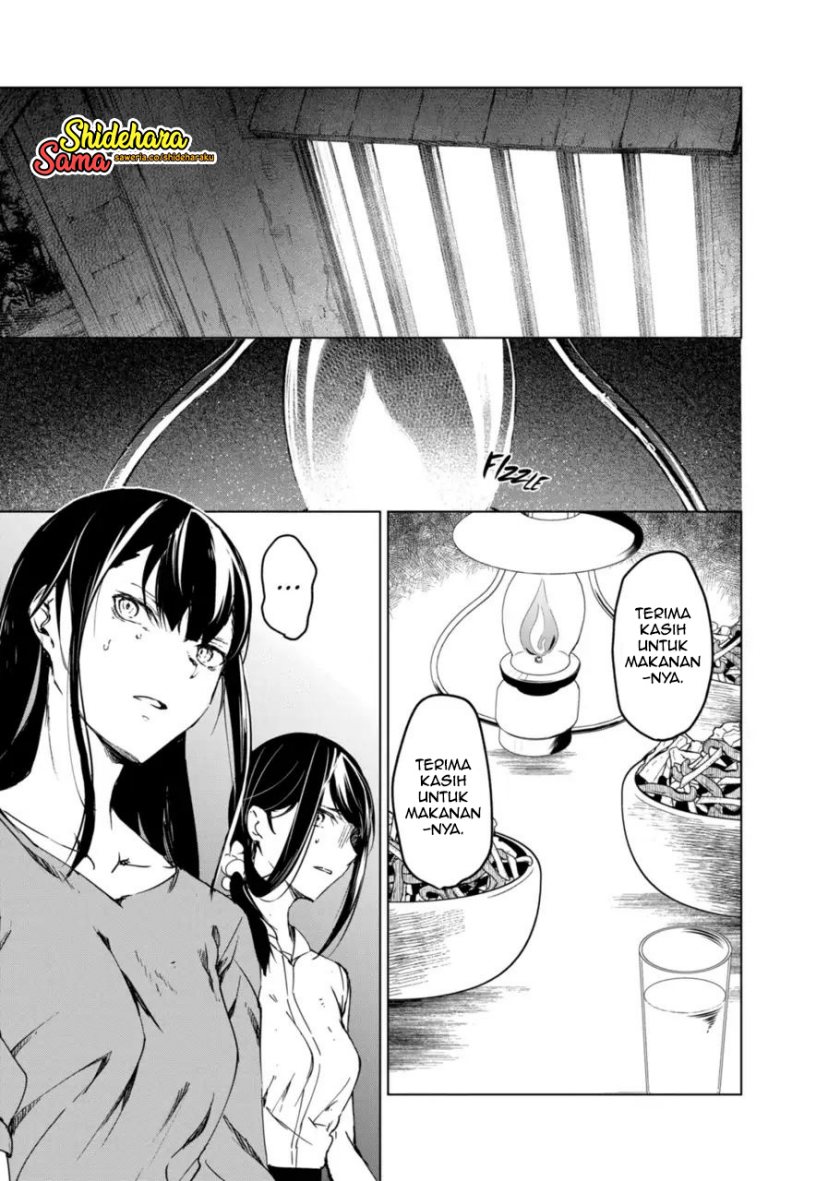 Kyosei Tensei Chapter 13 Gambar 20