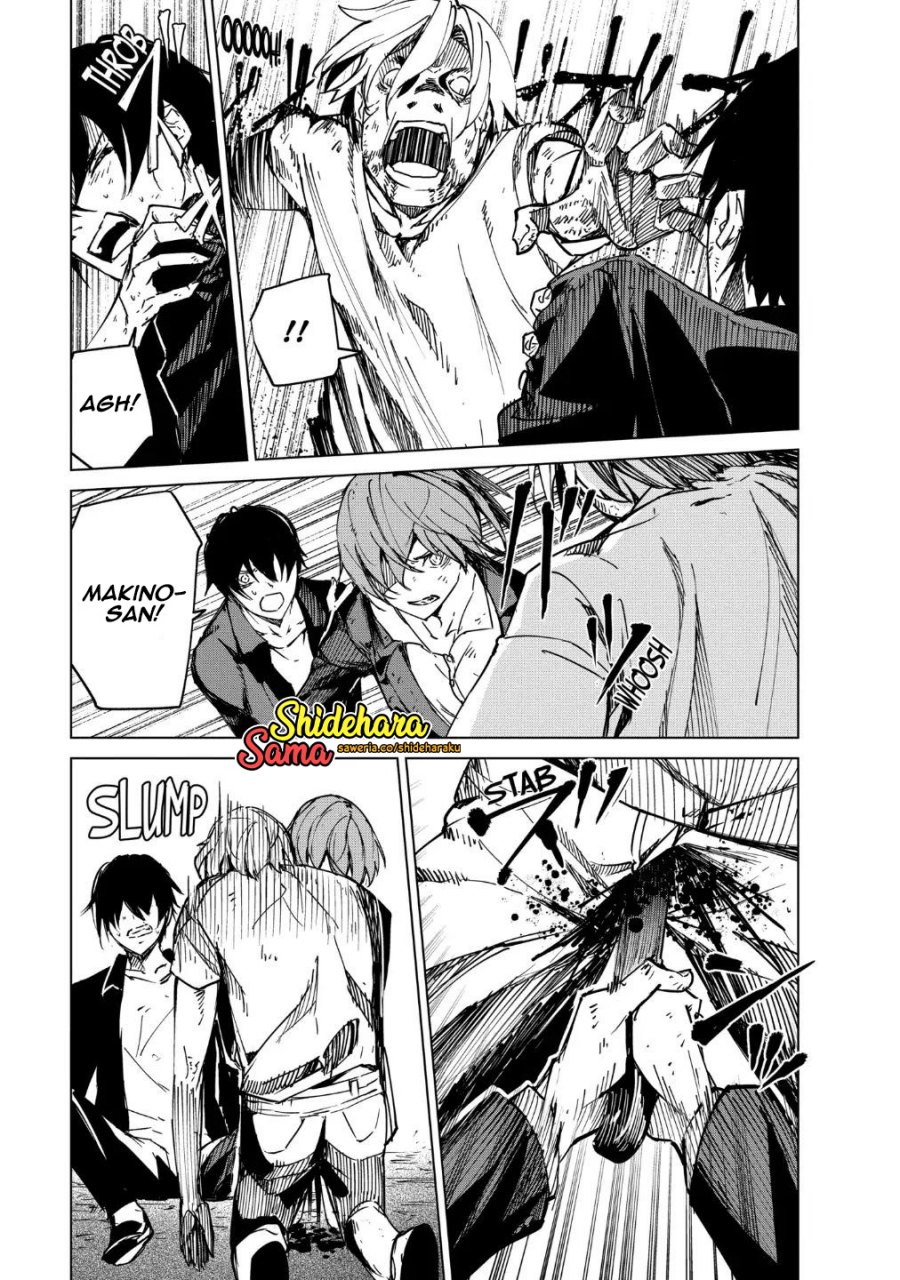 Kyosei Tensei Chapter 16 Gambar 6
