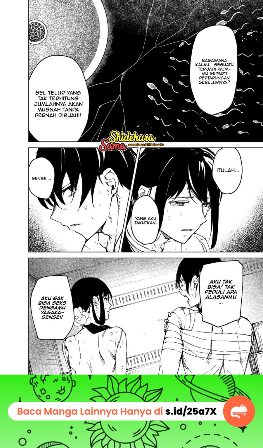 Kyosei Tensei Chapter 16 Gambar 9