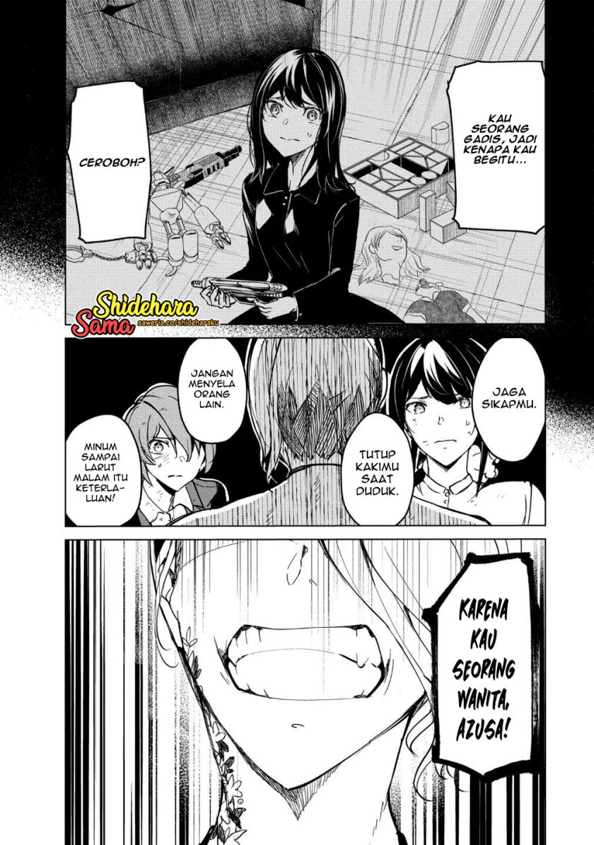 Kyosei Tensei Chapter 17 Gambar 5