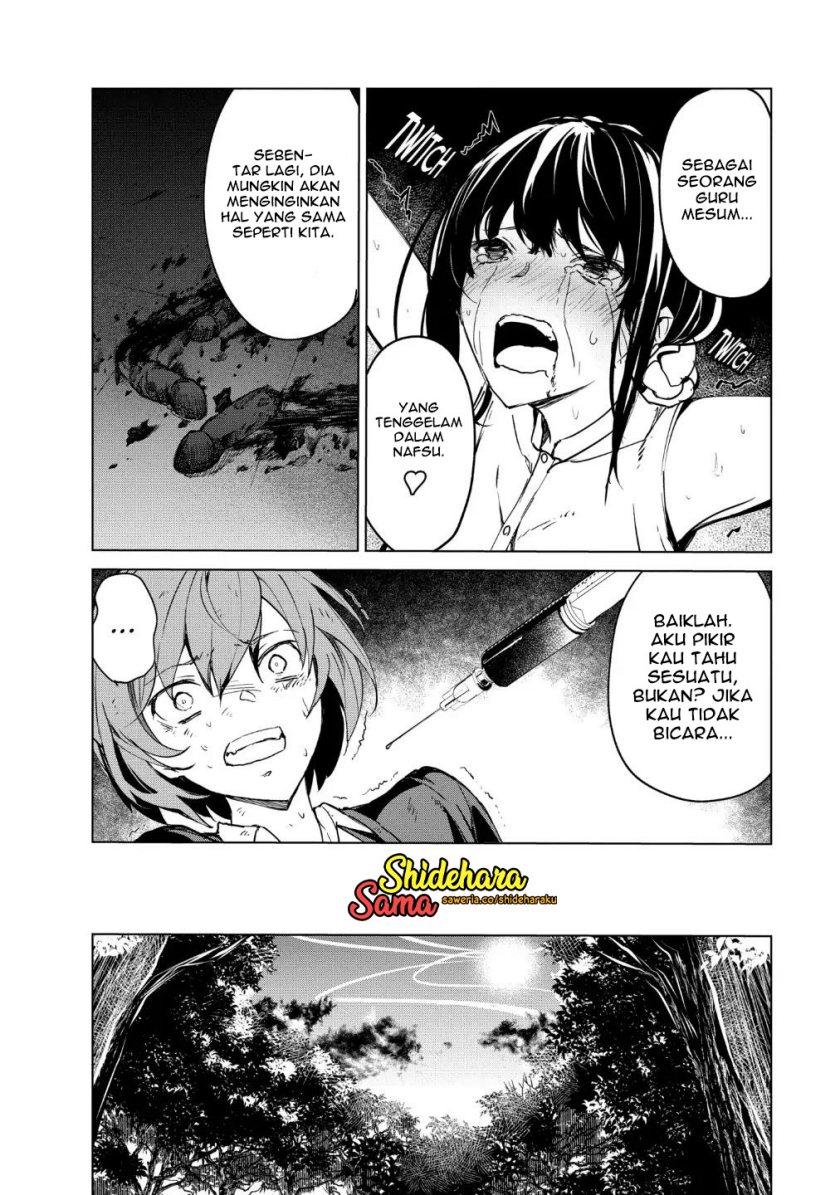 Kyosei Tensei Chapter 17 Gambar 11