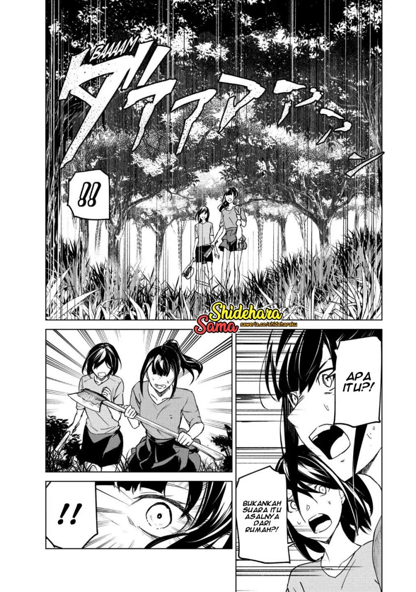 Kyosei Tensei Chapter 17 Gambar 15