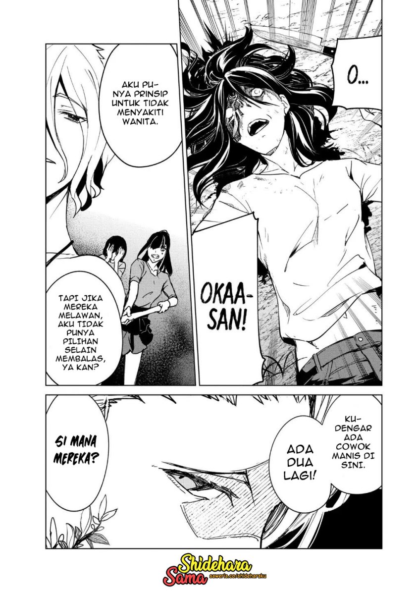 Kyosei Tensei Chapter 17 Gambar 17
