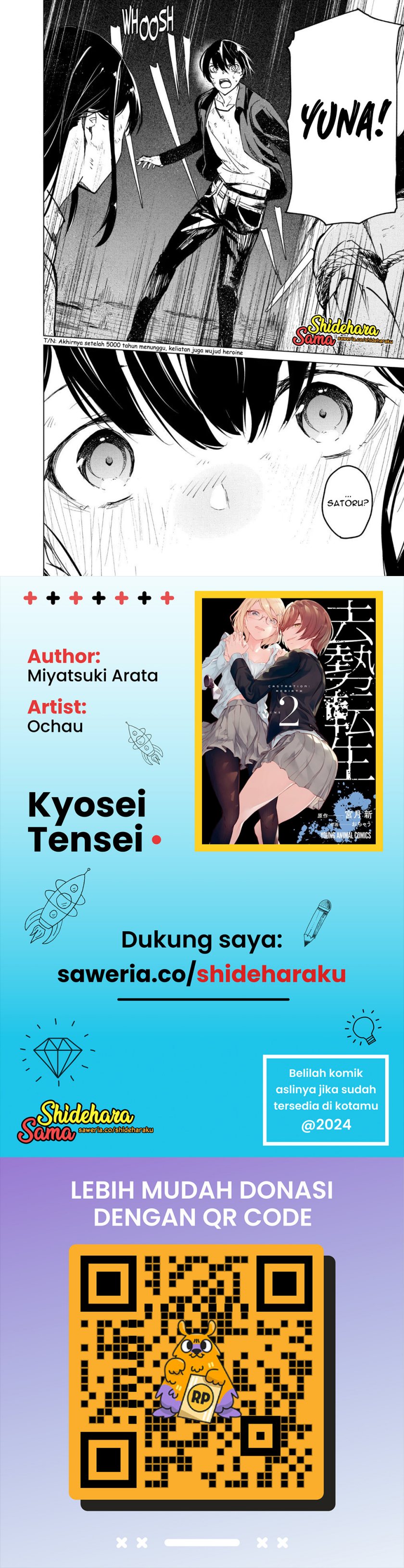 Kyosei Tensei Chapter 17 Gambar 25