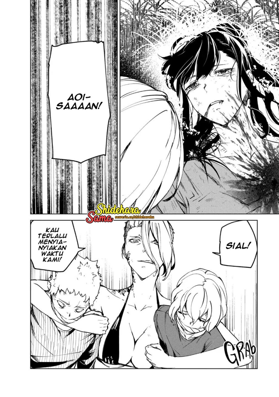 Kyosei Tensei Chapter 18 Gambar 22