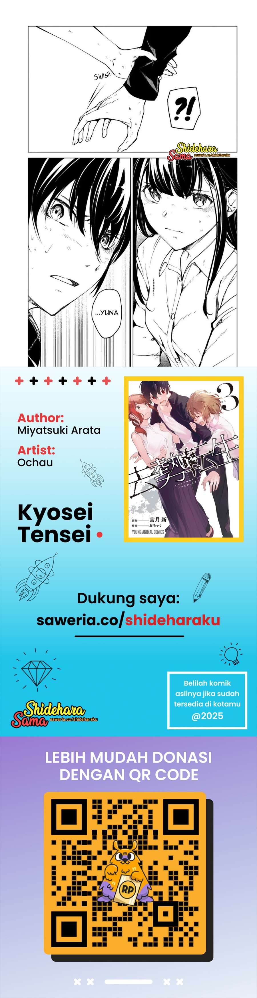 Kyosei Tensei Chapter 18 Gambar 24