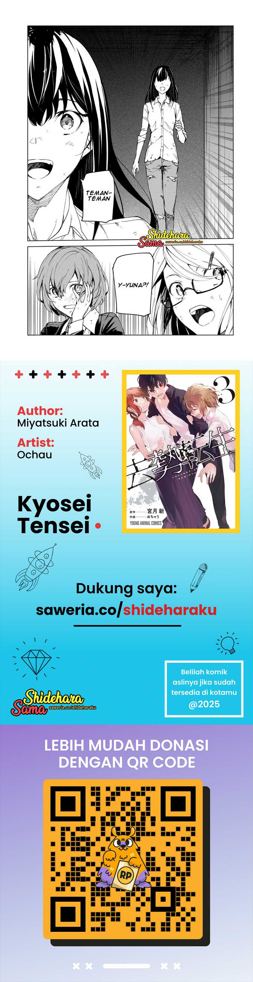 Kyosei Tensei Chapter 19 Gambar 25