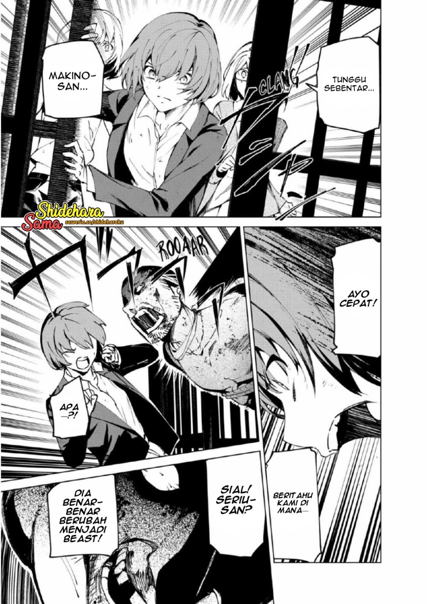 Kyosei Tensei Chapter 26 Gambar 18