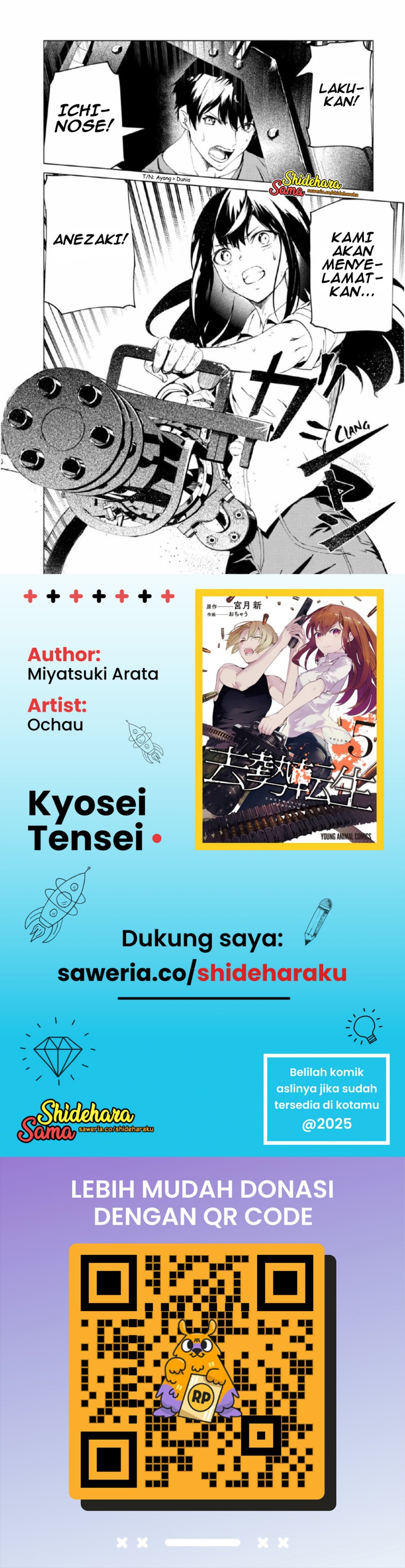 Kyosei Tensei Chapter 26 Gambar 25