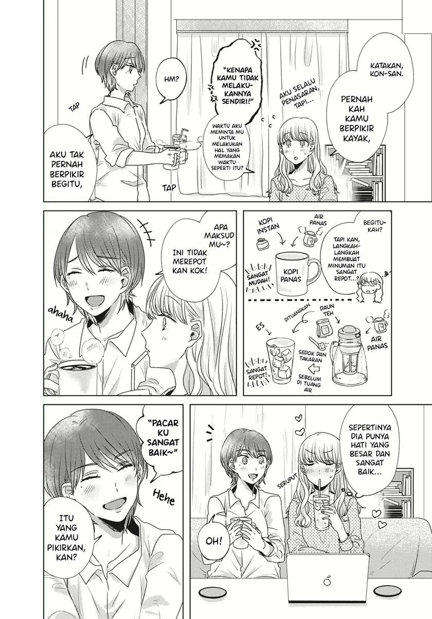 Kyou mo Hitotsu Yane no Shita Chapter 01 Gambar 2