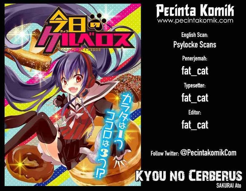 Kyou no Cerberus Chapter 01 Gambar 1
