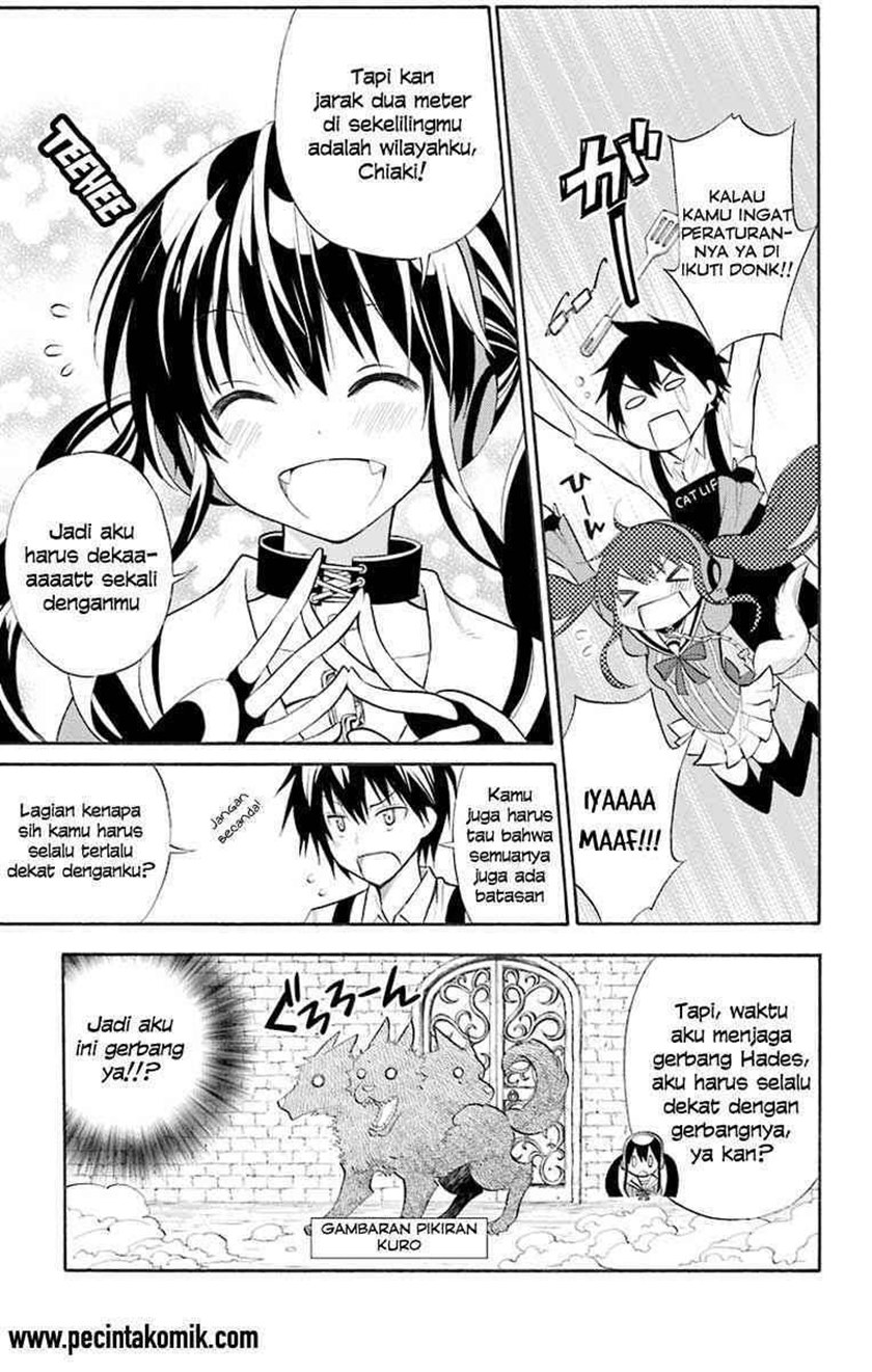 Kyou no Cerberus Chapter 01 Gambar 9