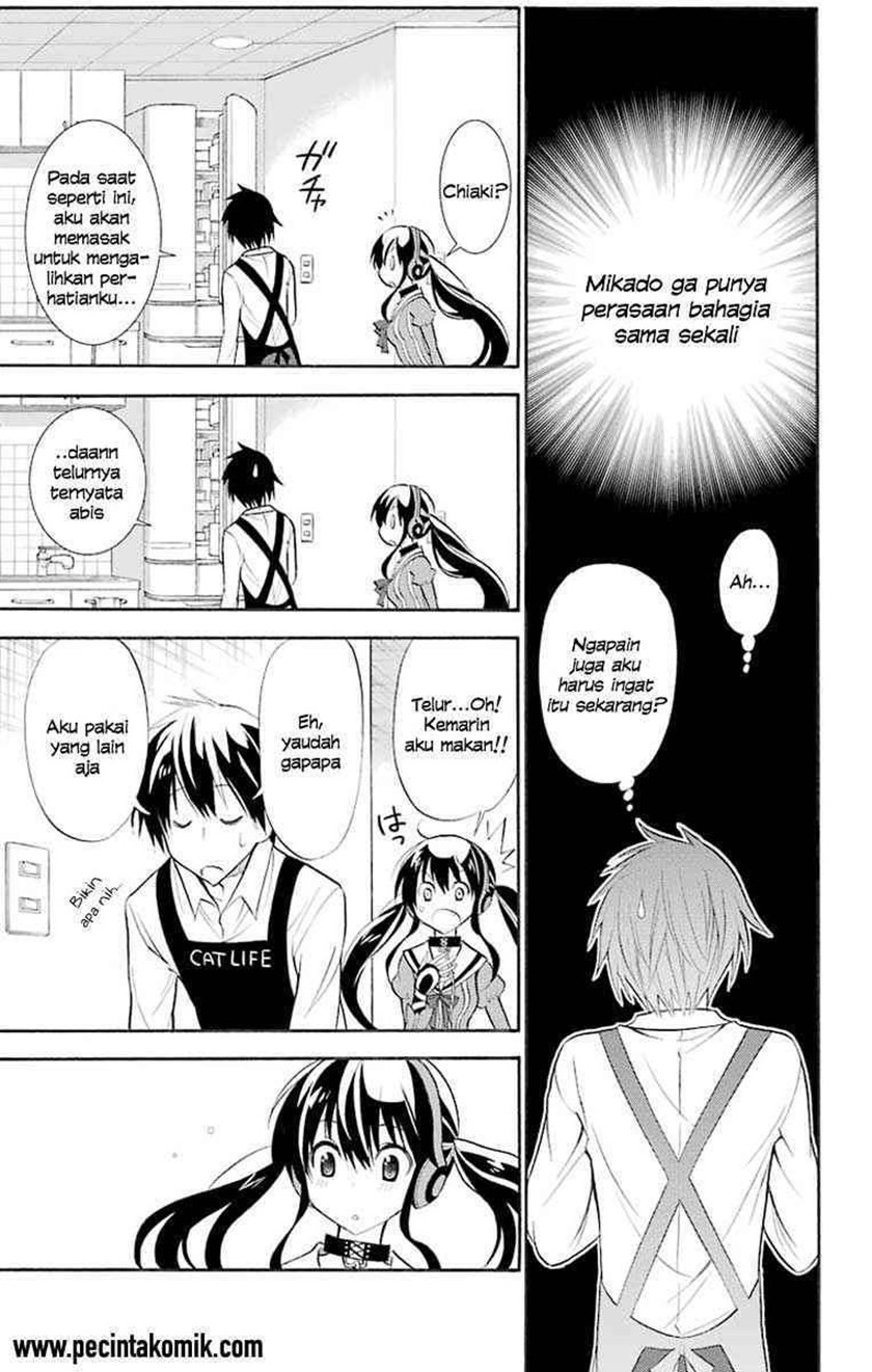 Kyou no Cerberus Chapter 01 Gambar 13