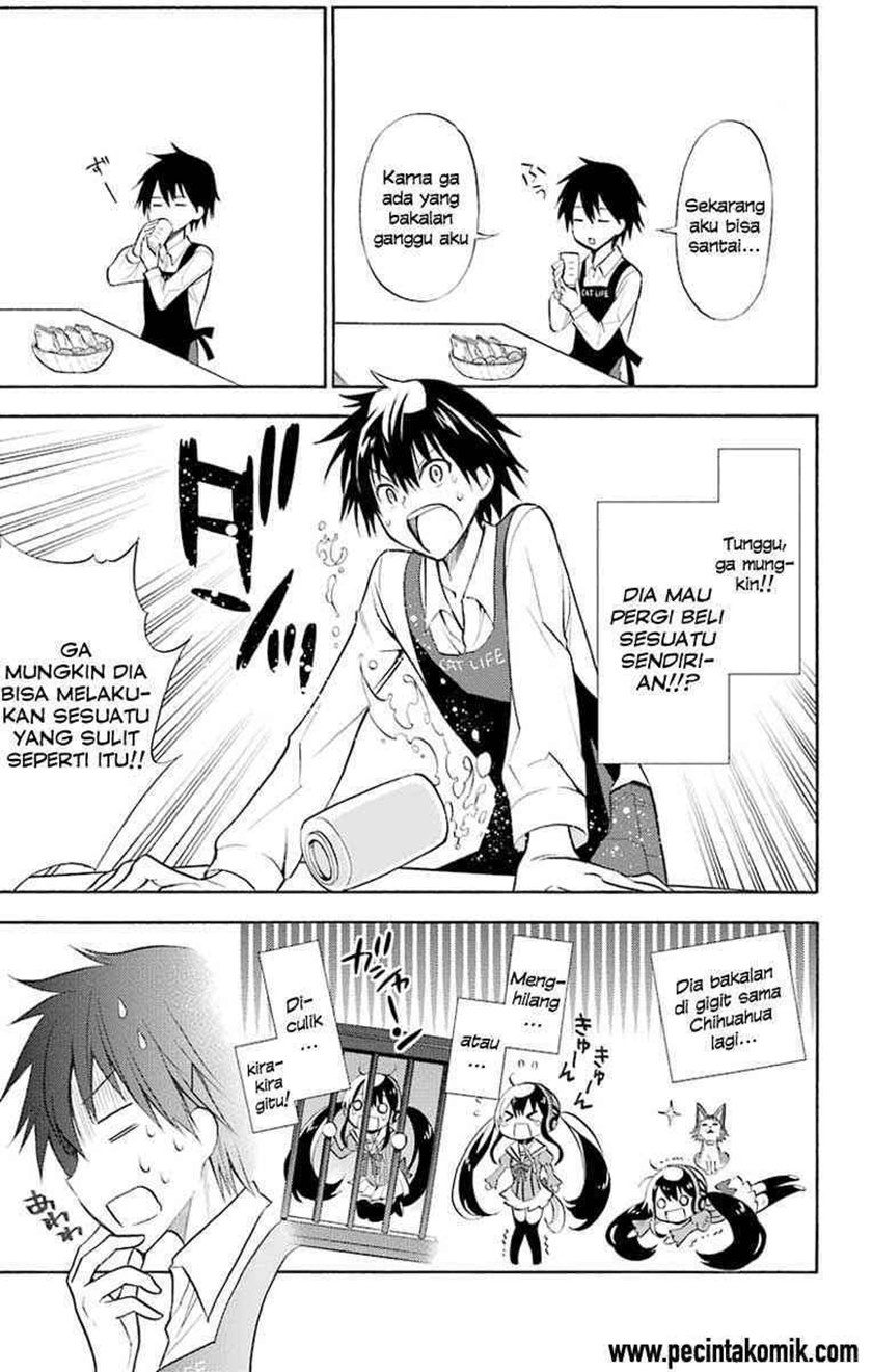 Kyou no Cerberus Chapter 01 Gambar 15