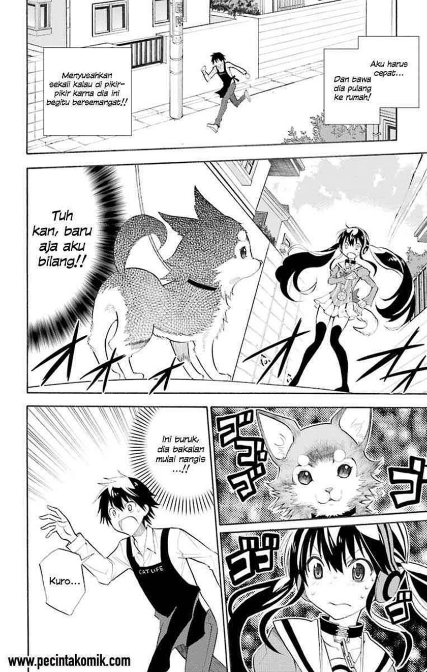 Kyou no Cerberus Chapter 01 Gambar 16