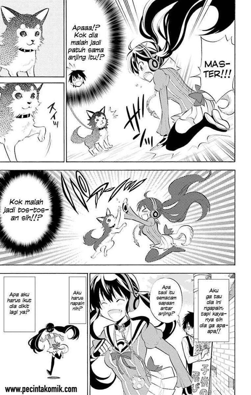 Kyou no Cerberus Chapter 01 Gambar 17