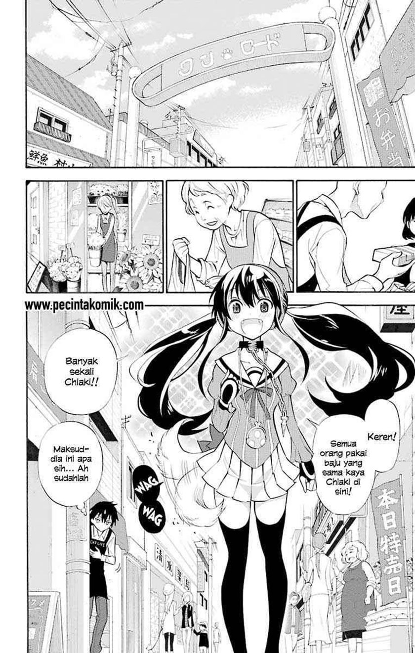 Kyou no Cerberus Chapter 01 Gambar 18
