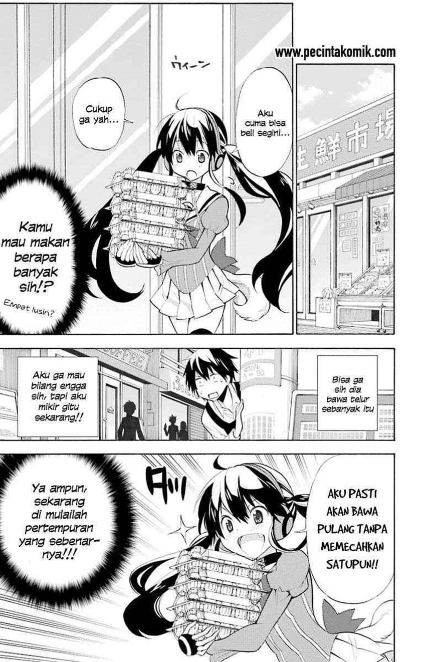 Kyou no Cerberus Chapter 01 Gambar 21