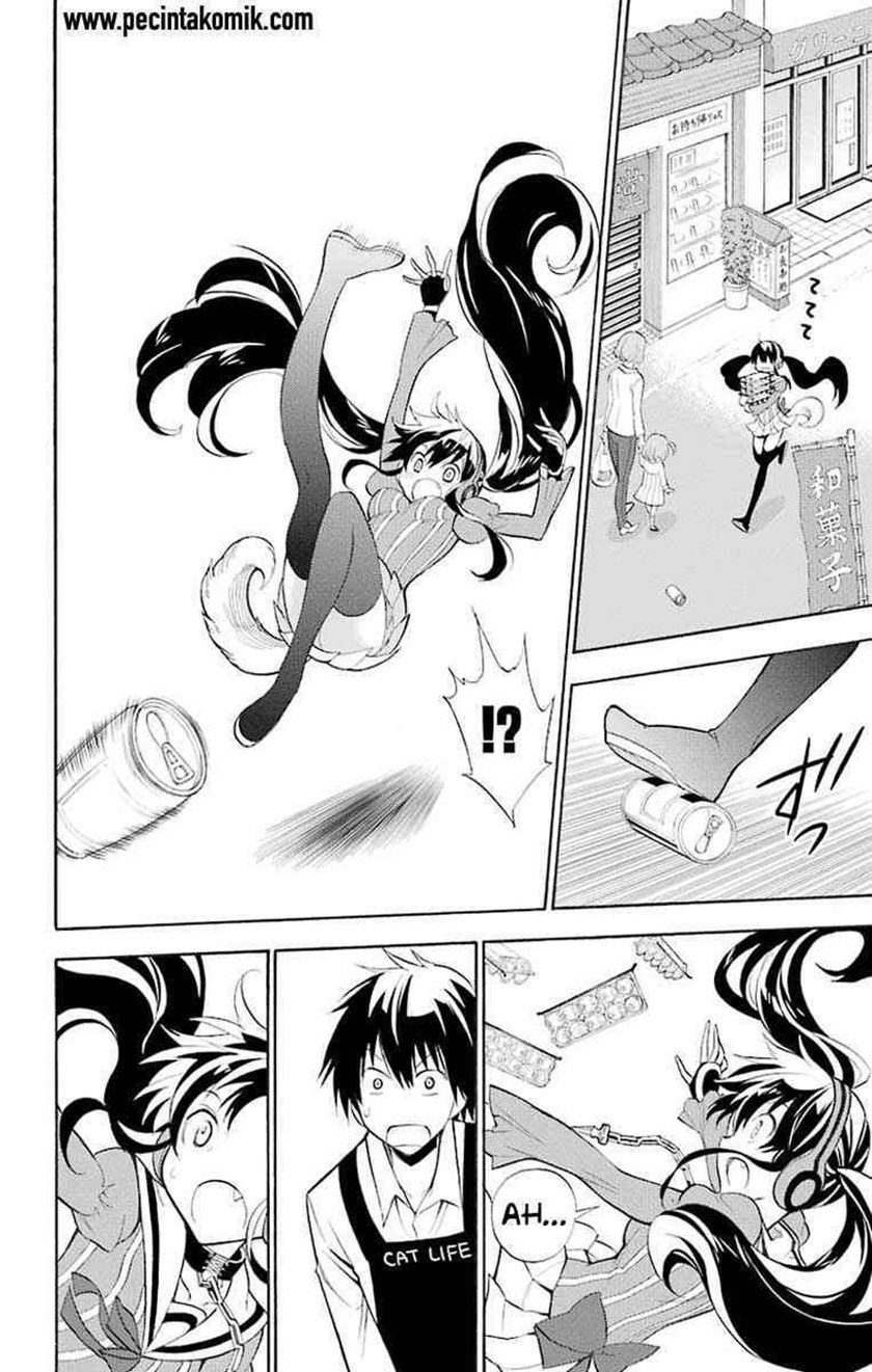 Kyou no Cerberus Chapter 01 Gambar 22
